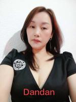 600939168: Chica busca chico en Madrid