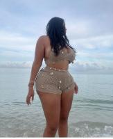 632204401: Chica busca chico en Cádiz