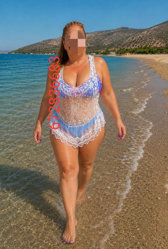 672836683: Chica busca chico en Asturias