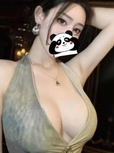 743042873: Chica busca chico en Madrid