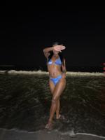 635828745: Chica busca chico en Almería