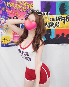 688166109: Chica busca chico en Barcelona