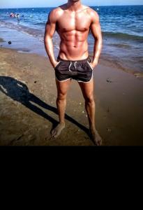 Chico busca chica en Sevilla: 