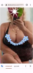 631382491: Chica busca chico en Murcia