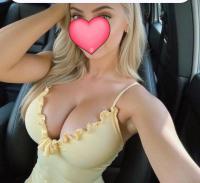 613664799: Chica busca chico en Málaga