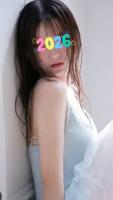 688178573: Chica busca chico en León
