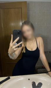 612441655: Chica busca chico en Murcia