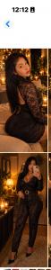 626173003: Chica busca chico en Valencia