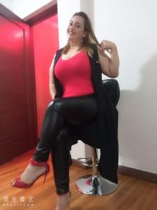 631876186: Chica busca chico en Cantabria