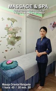 643174338: Chica busca chico en Gerona