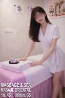 643174338: Chica busca chico en Gerona