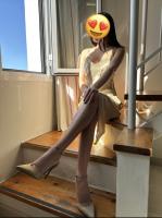 612273566: Chica busca chico en Sevilla