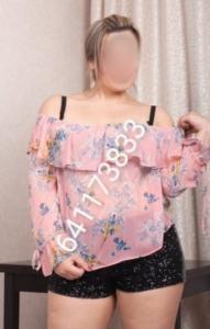 641173833: Chica busca chico en Tarragona