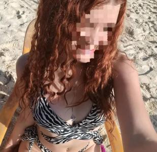 611210810: Chica busca chico en Málaga