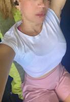 602479234: Chica busca chico en Barcelona