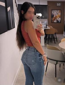 664333245: Chica busca chico en Badajoz