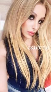 Travesti en Madrid: 