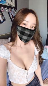 641357066: Chica busca chico en Sevilla