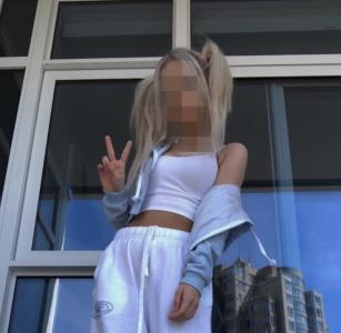 643106705: Virtual en Cantabria