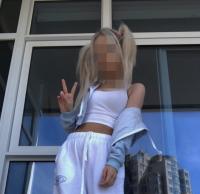 643106705: Virtual en Cantabria