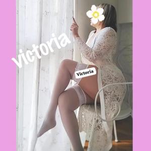 612209494: Chica busca chico en Alicante