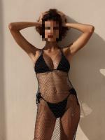 632900019: Chica busca chico en Cádiz