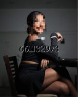 661132973: Chica busca chico en Jaén