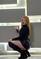 637423452: Chica busca chico en Madrid