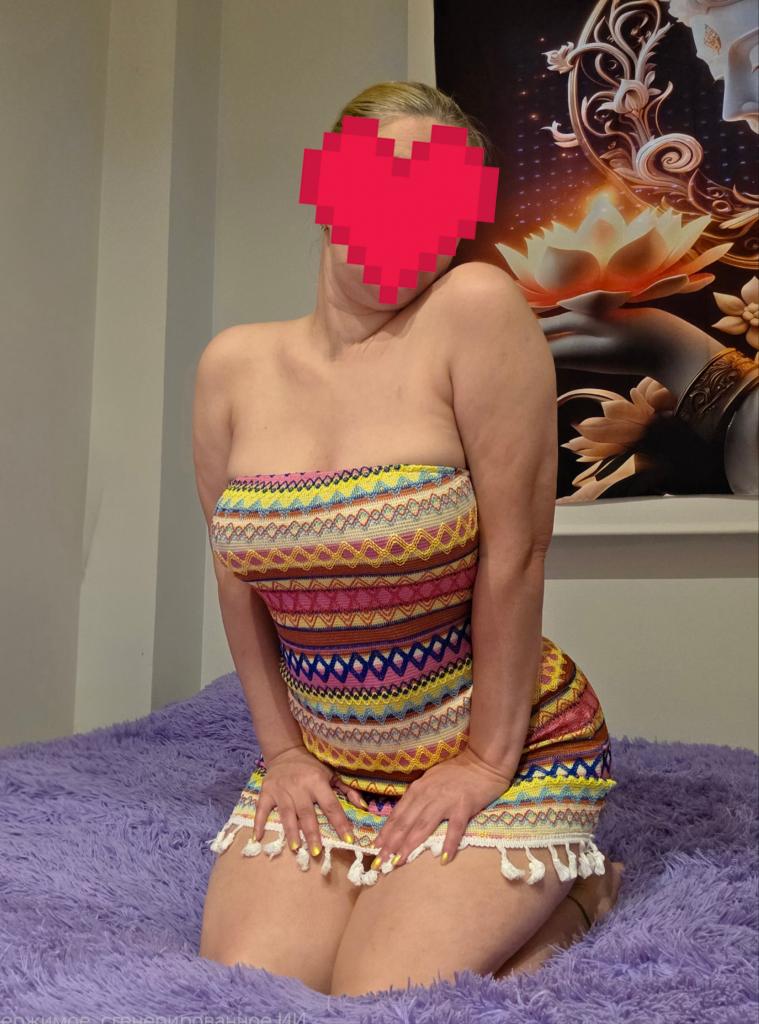 Chica busca chico en Sevilla: 