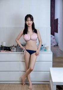 645543299: Chica busca chico en Barcelona