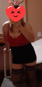 643710494: Chica busca chico en Sevilla