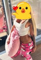 610174168: Chica busca chico en Murcia