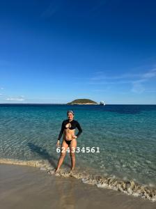 624334561: Chica busca chico en Ciudad Real