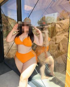 Chica busca chico en Huelva: 