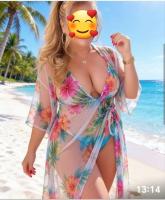 667036773: Chica busca chico en Barcelona