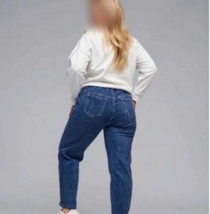 Chica busca chico en La Coruña: 