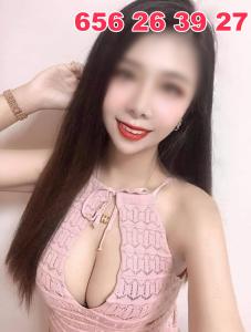 Chica busca chico en Barcelona: 