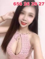 656263927: Chica busca chico en Barcelona