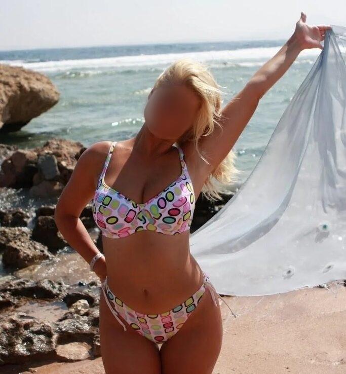 Chica busca chico en Sevilla: 