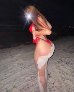 624392400: Chica busca chico en Jaén