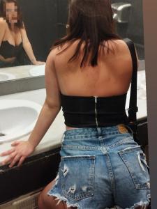 607831291: Chica busca chico en Sevilla