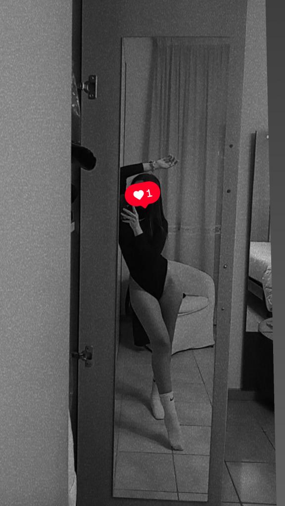 Chica busca chico en Cádiz: 