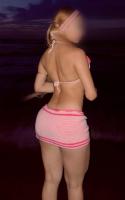 622185145: Chica busca chico en Pontevedra