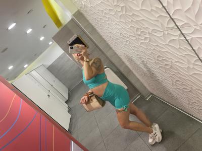 Chica busca chico en Sevilla: 