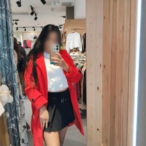 Chica busca chico en La Coruña: 