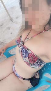 643487060: Chica busca chico en Huesca