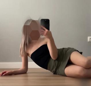 641630854: Virtual en Orense