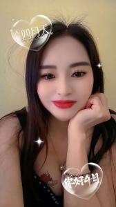 742034491: Chica busca chico en Granada