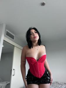 600566410: Chica busca chico en Cádiz