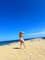 742058105: Chica busca chico en Toledo